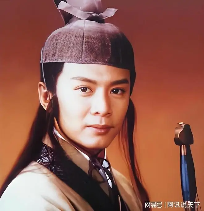 Lâm Bình Chi - Hà Bửu Sinh